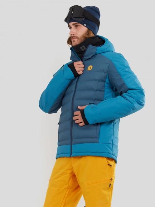 Fundango Orion Padded Jacket męski pikowana kurtka narciarska niebieski 2