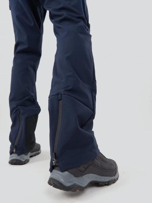 Fundango Rob Softshell Pants męski spodnie softshell ciemnoniebieski 7