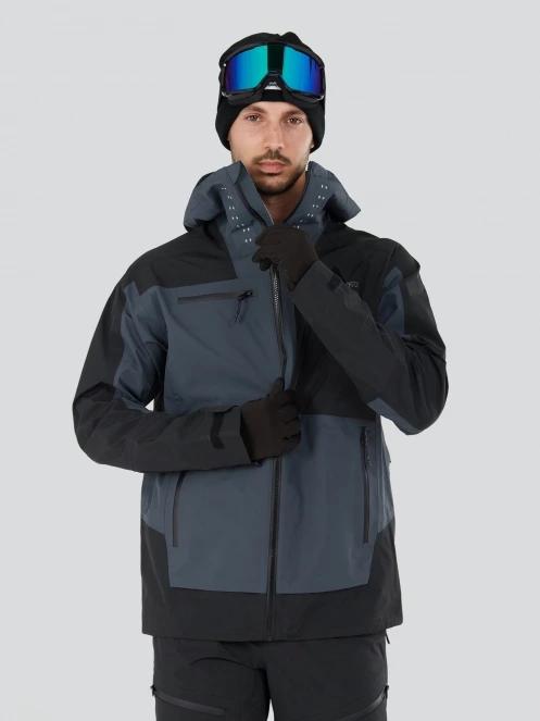 Fundango Manota 3L Shell Jacket męski kurtka narciarska szary 5