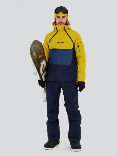 Fundango Hydra ECO Anorak męski kurtka narciarska żółty 4