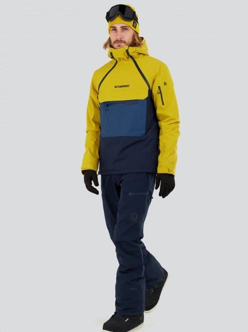 Fundango Hydra ECO Anorak męski kurtka narciarska żółty 5