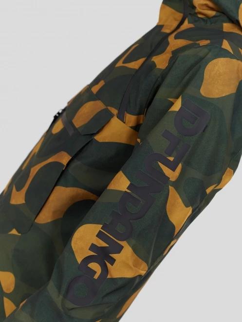 Fundango Hydra ECO Anorak męski kurtka zielony 7