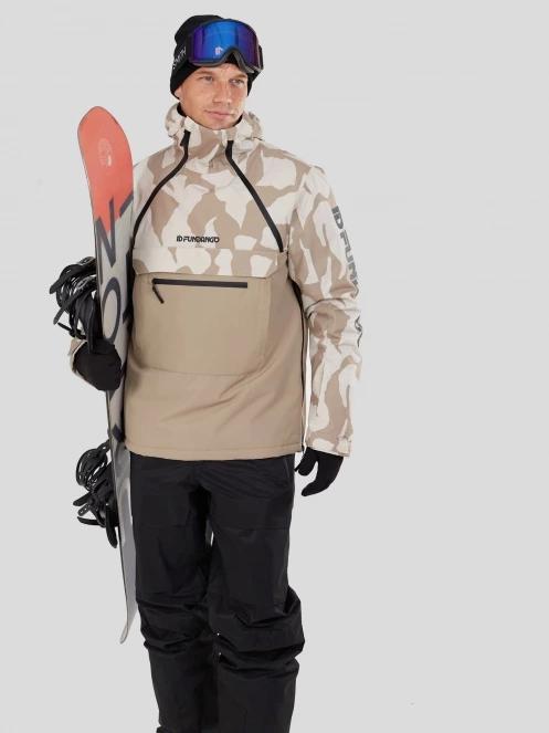 Fundango Hydra ECO Anorak męski kurtka piasek 4