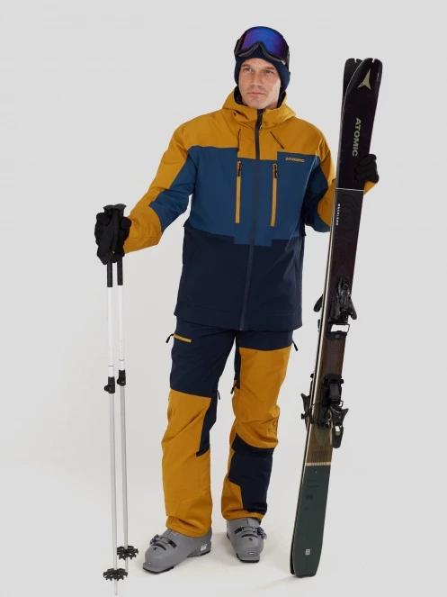 Fundango Nelson Allmountain Jacket męski kurtka narciarska żółty 4