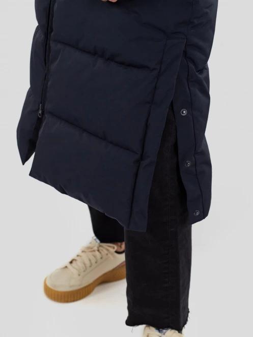 Fundango Meganne Padded Jacket damski kurtka zimowa ciemnoniebieski 7