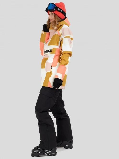 Fundango Birch ECO Logo Anorak damski kurtka żółty 6